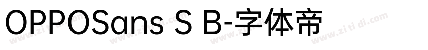 OPPOSans S B字体转换